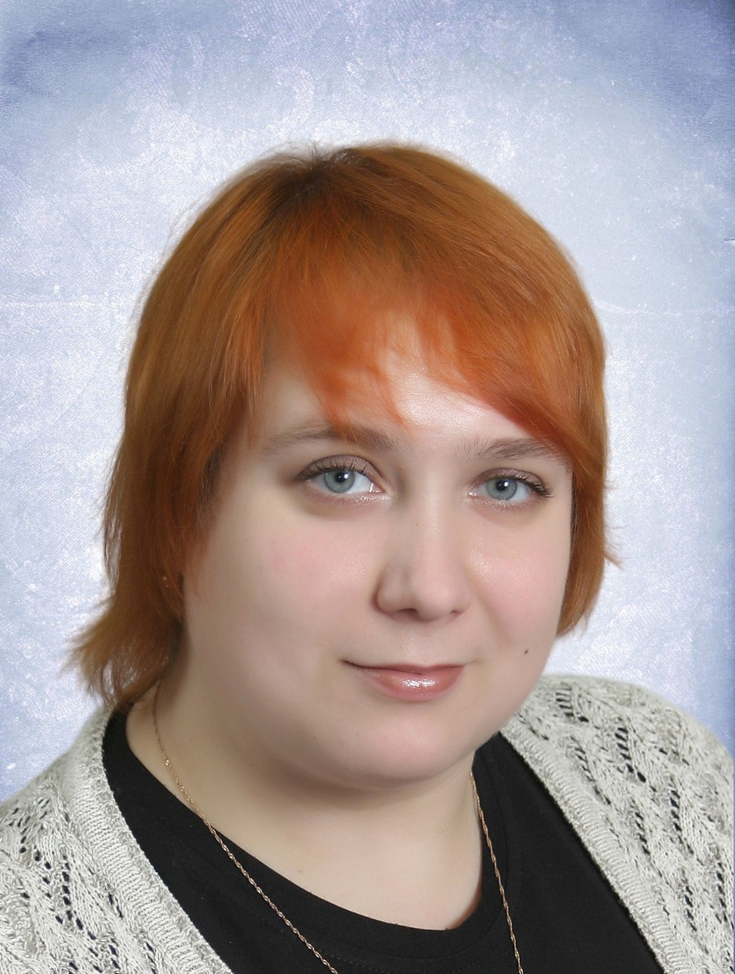 Шерекина Наталья Дмитриевна Шерекина Наталья Дмитриевна.
